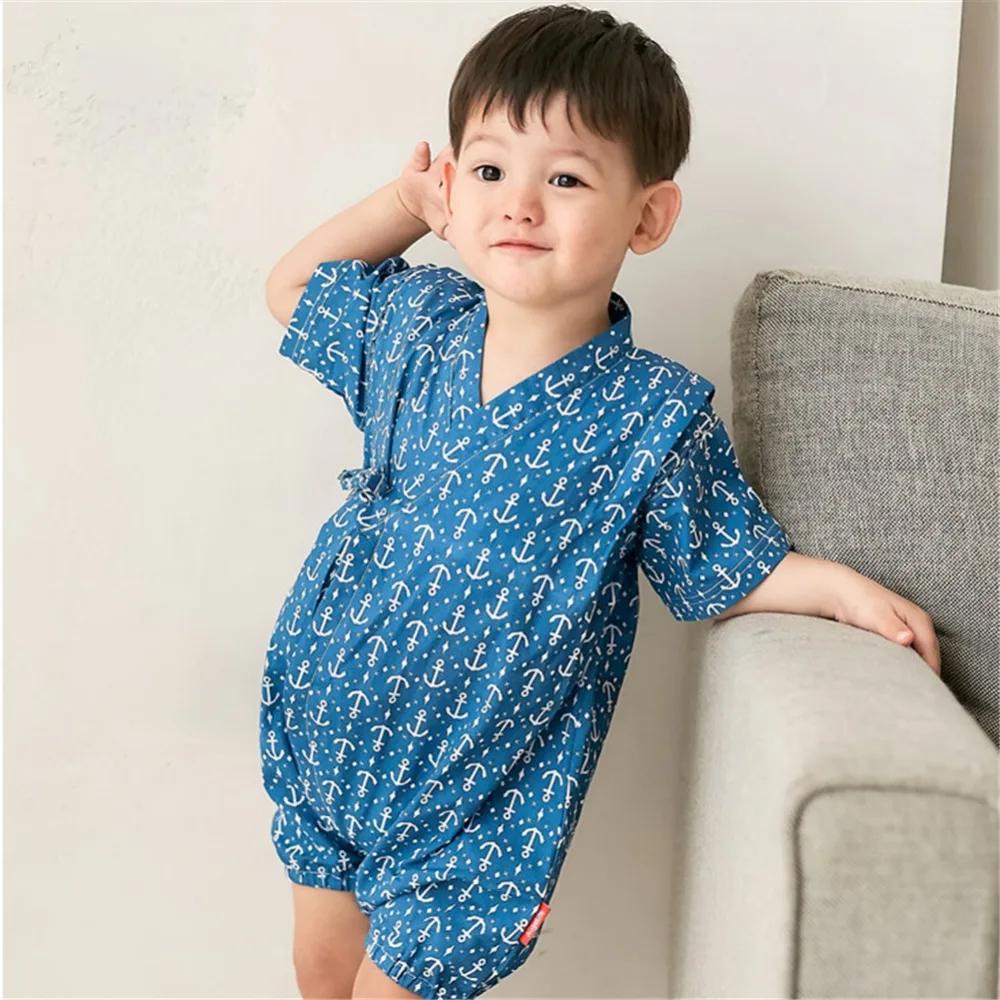 Kimono Enfant | Malin