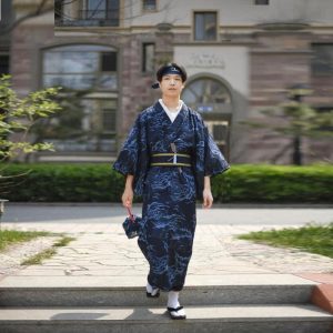 kimono traditionnel japonais