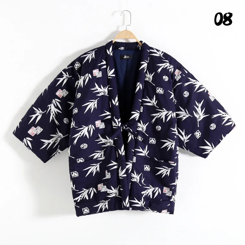 Veste Kimono Matelassée Feuille