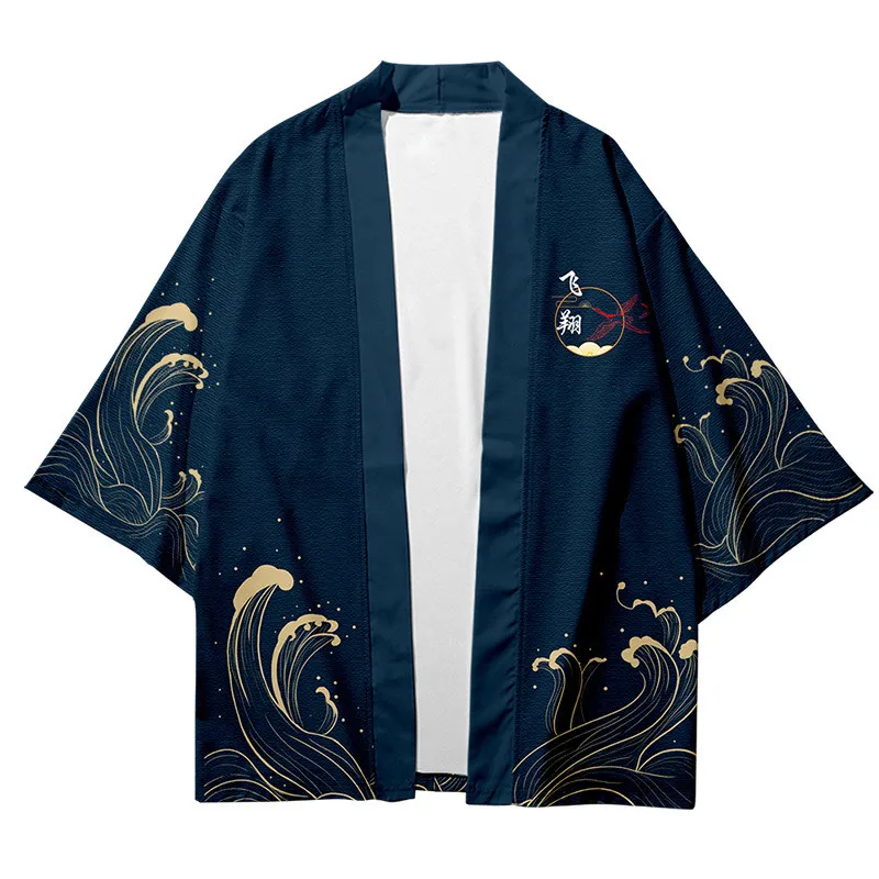 kimono enfant élégant