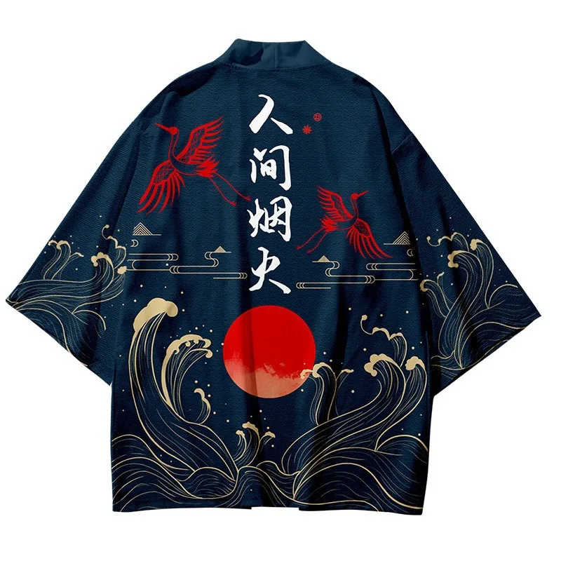 Kimono Enfant | Beauté