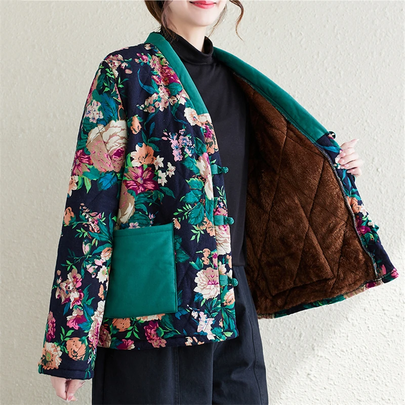 Manteau Kimono Court Vert D'inspiration Chinoise